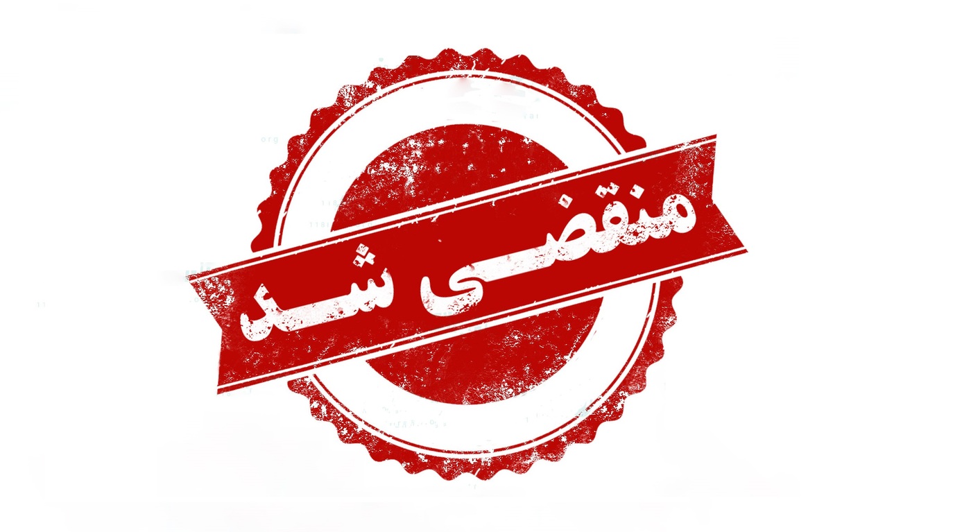 بهترین آموزش تخصصی میکاپ در سعادت آباد تهران 